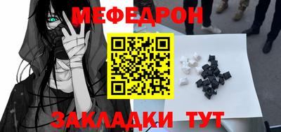 гашик Нягань