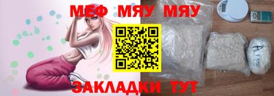гашик Нягань