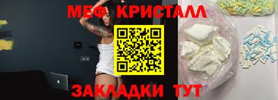 гашик Нягань