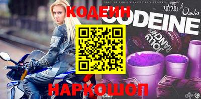 MESCALINE Обнинск