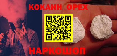 гашик Нягань