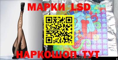 MESCALINE Обнинск