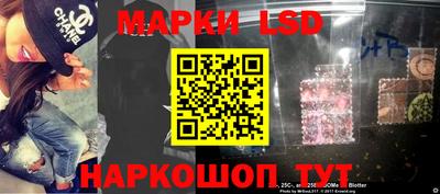 MESCALINE Обнинск