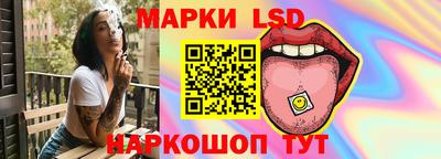 гашик Нягань