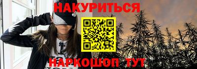 гашик Нягань