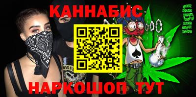 гашик Нягань