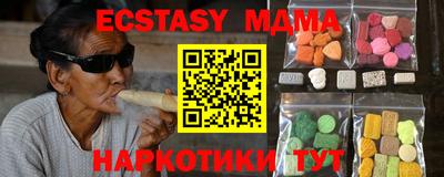гашик Нягань