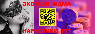 гашик Нягань