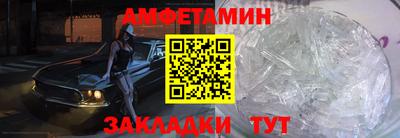 MESCALINE Обнинск