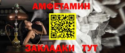 MESCALINE Обнинск