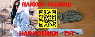 MESCALINE Обнинск