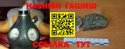 MESCALINE Обнинск