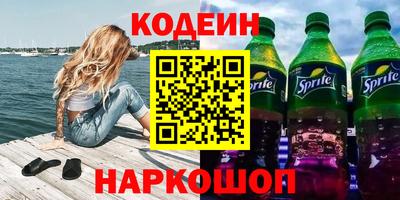 гашик Нягань