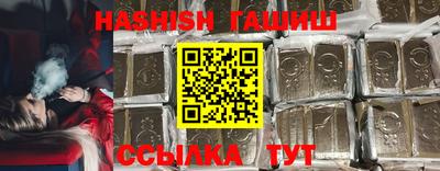 гашик Нягань