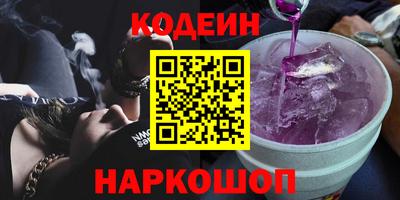 гашик Нягань