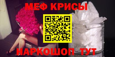 гашик Нягань