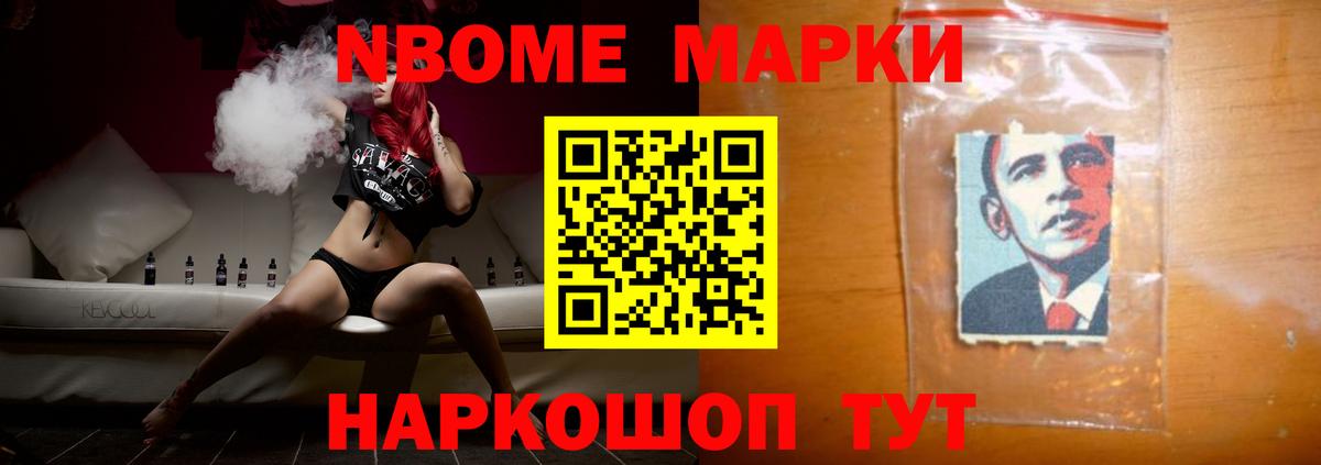 LSD-25 экстази кислота  OMG рабочий сайт  Вход с VPN  Свободный  LSD-25 экстази ecstasy 