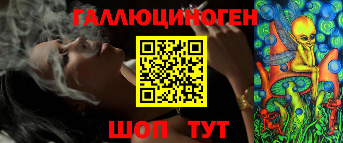 Псилоцибиновые грибы прущие грибы  Вход с VPN  Свободный  Псилоцибиновые грибы мухоморы 