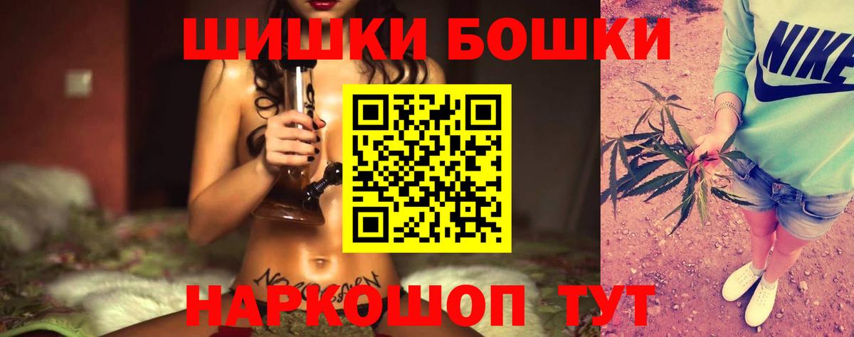 Канабис конопля Свободный
